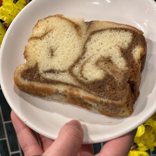 Coffee Cake (1 slice)